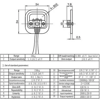 Датчики веса с датчиком нагрузки для человеческих весов, модуль датчика веса, электронные весы, датчик давления для взвешивания, комплект для самостоятельной сборки