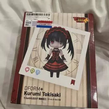 Date Alive Kurumi Figure