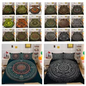 Datura Пододеяльник Комплект Детский Мужской Чехол Постельного Белья Костюм Одноместный Королевский Кровать Комплект Микрофибра Домашний Постельный Комплект T UK Single 135x200cm