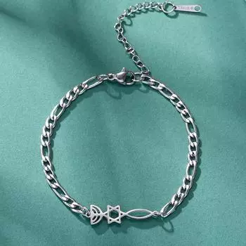 Давапара мессианская печать Менора Звезда Давида браслет-подвеска Иерусалимская церковь еврейский символ ювелирные изделия из нержавеющей стали