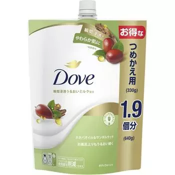 Dawg Unilever Japan Bar Body Wash Hobo Oil Sandalwood Refill 640 г