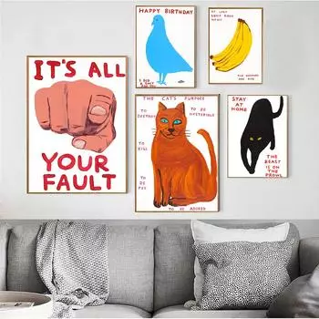 Дэвид Шригли художественный постер впечатление забавный причудливый подарок абстрактное животное холст фреска декоративный принт детская комната домашняя настенная живопись 21cm30cm NoFrame