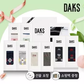 Dax Dax Socks Gentleman Ladies 11 Choice 1 Socks Подарочный набор Подарочная упаковка + бесплатная сумка для покупок 01.DK25490