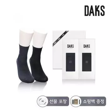 Dax Dax Socks Gentleman Silket Span Plain Short Set Of 2 Legs Dk24348 Single item