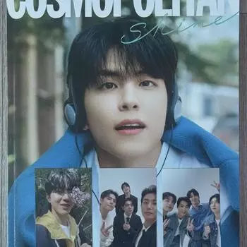Day6 Cosmopolitan Wonpil Cover
