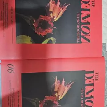 Day6 Daemon Midday Альбом