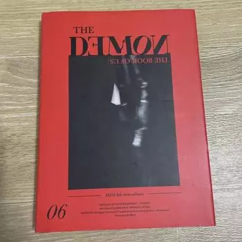 Day6 Daemon Released Album