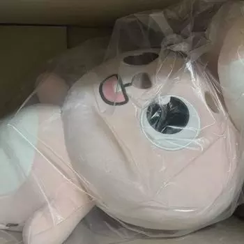 Day6 Denimals Giant Phill