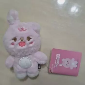 Day6 Denimals Petit Mull s Feel