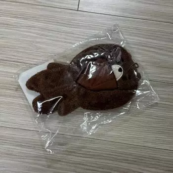 Day6 Denimals Room Animal Clothes Sealed