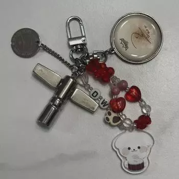 Day6 Dowoon Me Out Of Nowhere Limited Edition Drum Keyring