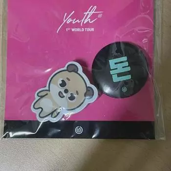 Day6 Dowoon Youth Concert World Tour Pin Burton Badge Set
