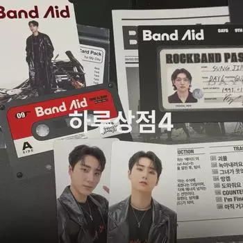 DAY6 Группа Band-aid Rock выпустила альбом