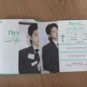 Day6 Helped I Need You Fanmeeting Photo Set