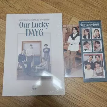 Day6 Made4 Component Batch, Wonpil Young K Dowoon Sungjin