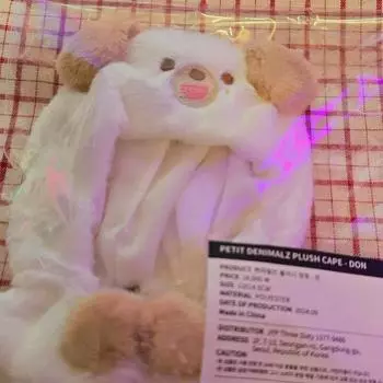 Day6 Petitimals Плащ Дон