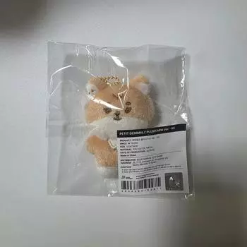 Day6 Pretty Mal Mini Petite Mels K Young K Unopened