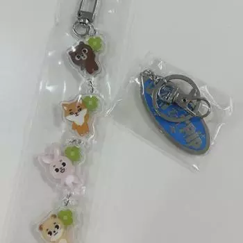 Day6 Сезонные поздравления - Брелок