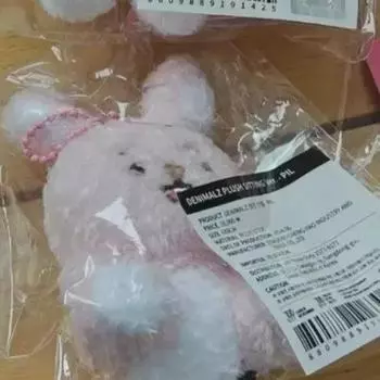 DAY6 Сидящие джинсы