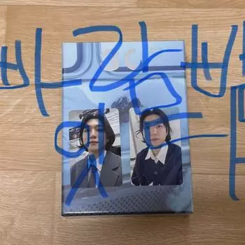 Day6 Sungjin s Unreleased Solo Album With Mi Gong Po