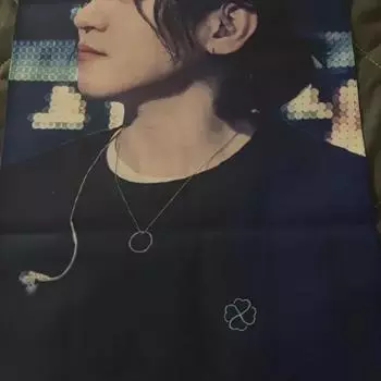 Day6 Sungjin Slogan 60*30