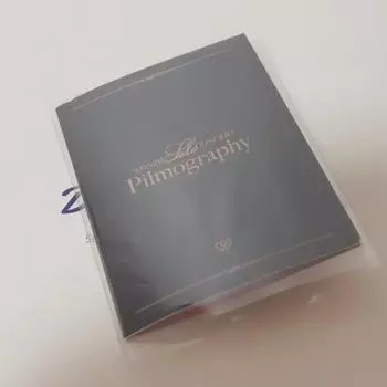 Day6 Wonpil Filmography Album Badge