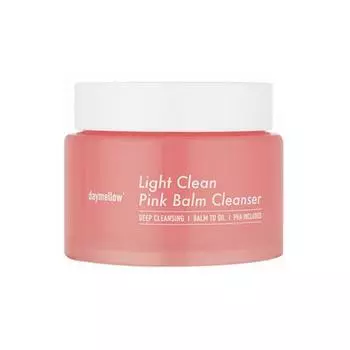 DAYMELLOW Light Clean Pink Balm Очищающий бальзам 90 мл