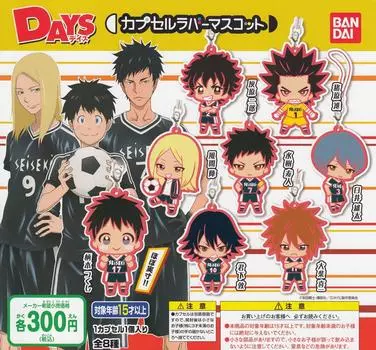 DAYS Capsule Резиновый талисман Все 8 типов Набор Gacha Gacha