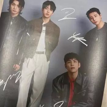 Daysix 8 Seconds Autograph Poster