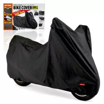 Daytona Bike Cover, Water Repellent, Moisture Protection, Heat Resistant, with Chain Hole, Bike Cover, Simple, Black, General Purpose, L Size 98202