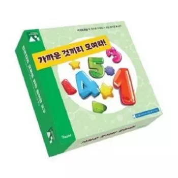 Dazzle Edu Artificial Intelligence AI Education Gather Close Things Board Game, popular Korean game
