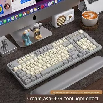 Dazzling G98 Wired Keyboard Mechanical Feeling Button Mute Film Good-looking E-Sports Games Office Neutral Cream Grey-Wired-RGB Light [Single Keyboard]