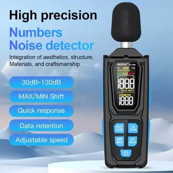 дБ Sone Unit Shift SL750B Измеритель уровня звука от 30 до 130 дБ Измеритель уровня громкости аудиошума Весовой децибеллометр кондиционера