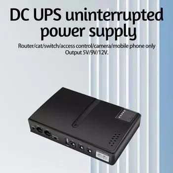 DC1036P DC UPS резервная батарея 5 В 9 В 12 В 36 Вт 10400 мАч резервный источник питания портативный источник питания для маршрутизатора коммутатора мобильного телефона