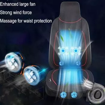 DC12/24V Кондиционер Охлаждение Подача Воздуха с Вентилятором Массаж Подушка Для Сиденья Коврик Чехол Летняя Прохладная Подушка Вентиляция Сиденья Автомобильная Подушка