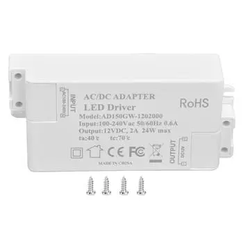 DC12V 24W 2A LED Driver Постоянное напряжение Многофункциональный DIY LED Light Transformer AC 100?240В