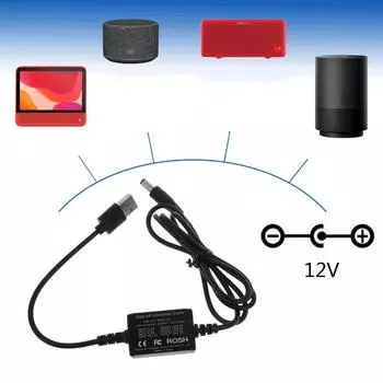 DC5V to 12V USB шнур питания зарядный кабель Boost Line повышающий кабель USB конвертер адаптер провод для маршрутизаторов светодиодные фонари