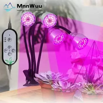DC5V USB светодиодный светильник для выращивания растений, 4 головки, цветок, красный, синий свет, фитолампы, таймер, водонепроницаемый настольный зажим, фитолампы, коробка для выращивания цветов 1 Head