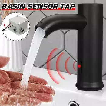 DC6V матовый черный сплошной латунный кран для холодной воды, бесконтактный инфракрасный кран, автоматический сенсорный кран для ванной комнаты, смесители для раковины, монтируемые на палубе
