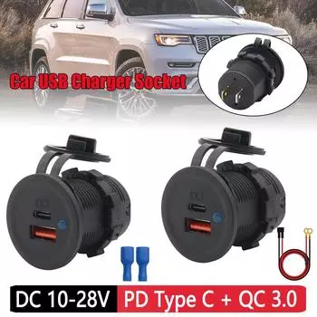 DC 10-28V USB автомобильное зарядное устройство гнездо быстрой зарядки PD Type C QC 3.0 зарядное устройство розетка зарядный адаптер для автомобиля мотоцикла квадроцикла автофургона