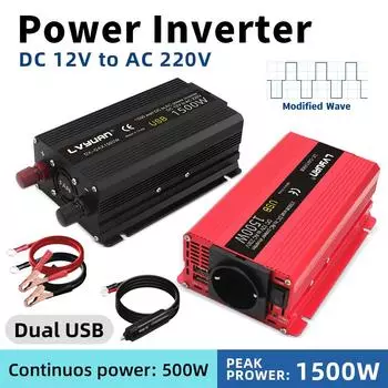 DC 12 В переменного тока 220 В 1500 Вт портативное автомобильное зарядное устройство конвертер розетка европейского стандарта автомобильный источник питания 2 USB инвертор питания