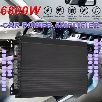DC 12V 4-канальный усилитель сабвуфера из алюминиевого сплава 12V 6800W алюминиевый сплав для автомобилей