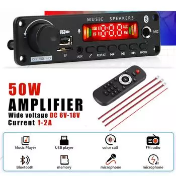 DC 12V 50W Усилитель Bluetooth 5.0 MP3-плеер Декодер Плата FM-радио TF USB 3.5mm AUX Модуль Bluetooth-приемник Автомобильный комплект Аудио