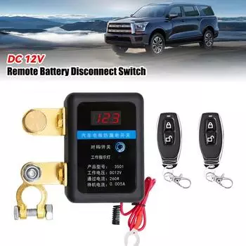 DC 12V Remote Battery 260A Автоматический выключатель питания Выключатель отключения Выключатель дистанционного отключения аккумулятора для автомобиля внедорожника 1pc Remote Control