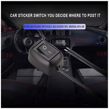 DC 12V универсальный автомобильный переключатель OFF/ON тумблеры 60 см портативный кулисный переключатель без пробивки для противотуманных фар чёрный