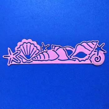 DC-218 DIY тиснение нож штамп для гравировки нож форма ракушка морская звезда конч штамп серебряный