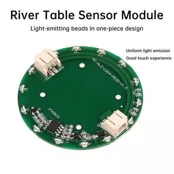 DC 24V/5A светодиодный светоизлучающий модуль Light River/Starry/Sensing Table сенсорный переключатель электронный приводной модуль