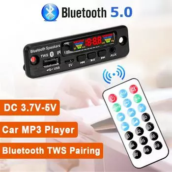 DC 3,7 В-5 В плата декодера MP3 беспроводной Bluetooth 5,0 автомобильный MP3-плеер комплект поддержка USB AUX TF FM-радио модуль записи вызовов