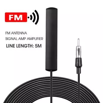DC 5-12 В автомобильный радиоприемник патч-антенна усилитель антенны стабильность сигнала Fm усилитель 80 - 120 МГц 5 метров для грузовика лодки авто CHINA