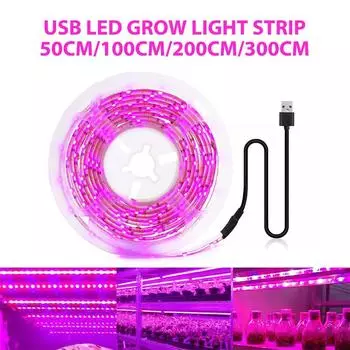 DC 5 В USB светодиодный светильник для выращивания растений, полный спектр 1-5 м, светильник для выращивания растений, светодиодная лента для выращивания растений, фитолампа для овощей, цветов, рассады, палатка для выращивания 0.5 MNot waterproof